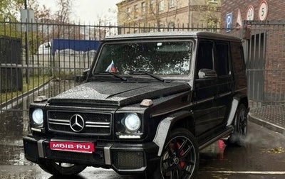Mercedes-Benz G-Класс AMG, 2013 год, 5 299 999 рублей, 1 фотография