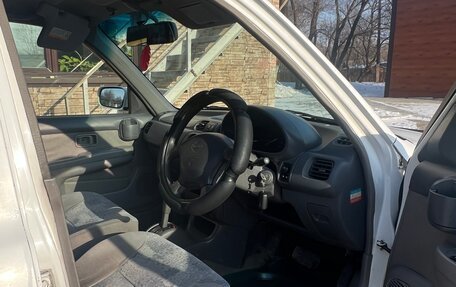 Nissan March II, 2000 год, 215 000 рублей, 15 фотография