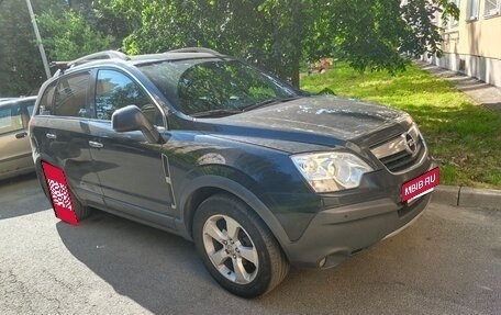 Opel Antara I, 2008 год, 600 000 рублей, 3 фотография