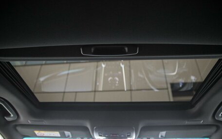 Toyota Crown, 2019 год, 3 249 000 рублей, 15 фотография