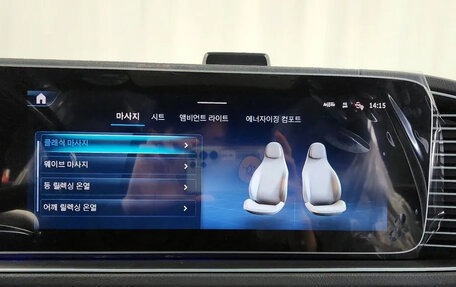 Mercedes-Benz GLS, 2025 год, 14 350 000 рублей, 13 фотография