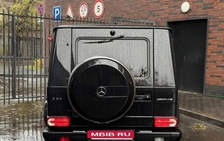 Mercedes-Benz G-Класс AMG, 2013 год, 5 299 999 рублей, 7 фотография