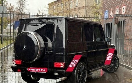 Mercedes-Benz G-Класс AMG, 2013 год, 5 299 999 рублей, 9 фотография