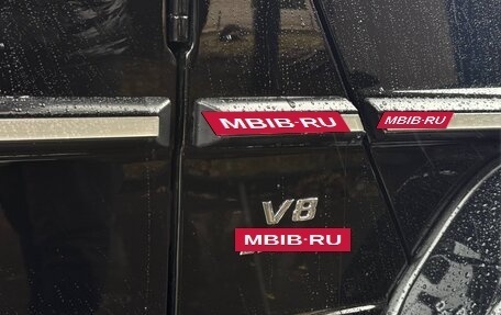 Mercedes-Benz G-Класс AMG, 2013 год, 5 299 999 рублей, 13 фотография