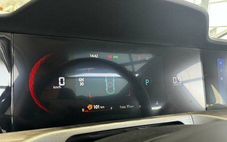 Changan CS35 Plus, 2025 год, 2 779 900 рублей, 1 фотография