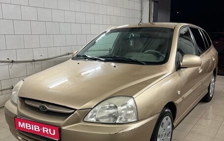 KIA Rio II, 2005 год, 395 000 рублей, 1 фотография