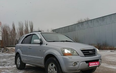 KIA Sorento IV, 2007 год, 530 000 рублей, 1 фотография