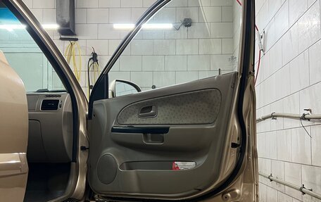 KIA Rio II, 2005 год, 395 000 рублей, 8 фотография