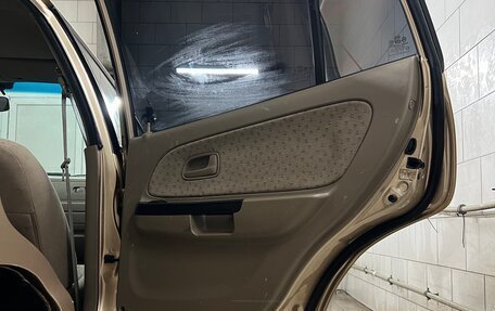 KIA Rio II, 2005 год, 395 000 рублей, 7 фотография