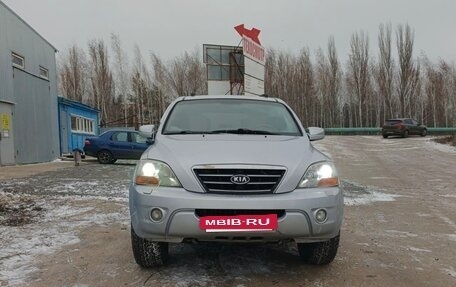 KIA Sorento IV, 2007 год, 530 000 рублей, 2 фотография
