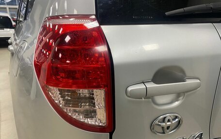 Toyota RAV4, 2006 год, 869 000 рублей, 13 фотография