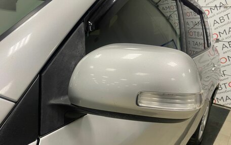 Toyota RAV4, 2006 год, 869 000 рублей, 12 фотография