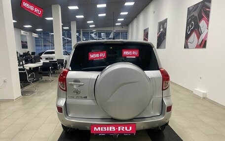 Toyota RAV4, 2006 год, 869 000 рублей, 6 фотография