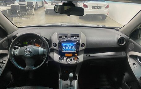 Toyota RAV4, 2006 год, 869 000 рублей, 18 фотография