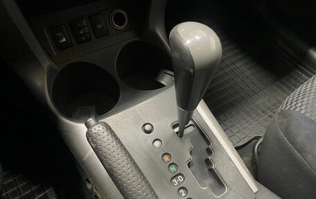 Toyota RAV4, 2006 год, 869 000 рублей, 24 фотография