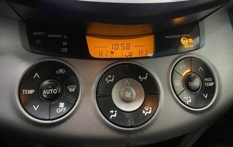 Toyota RAV4, 2006 год, 869 000 рублей, 27 фотография