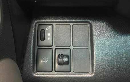 Toyota RAV4, 2006 год, 869 000 рублей, 30 фотография