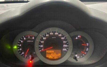 Toyota RAV4, 2006 год, 869 000 рублей, 33 фотография