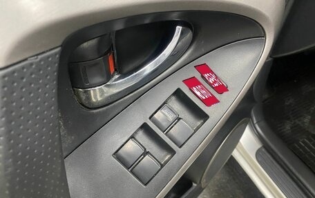 Toyota RAV4, 2006 год, 869 000 рублей, 31 фотография