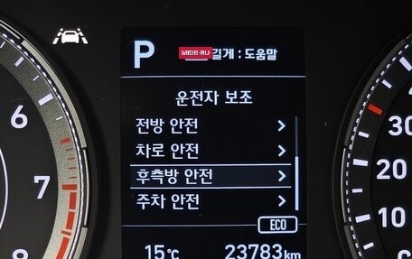 Hyundai Venue I, 2022 год, 1 700 000 рублей, 16 фотография