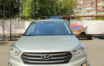 Hyundai Creta I рестайлинг, 2018 год, 1 950 000 рублей, 1 фотография