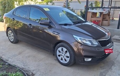 KIA Rio III рестайлинг, 2015 год, 900 000 рублей, 1 фотография