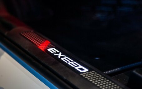 CheryExeed TXL, 2024 год, 3 900 000 рублей, 35 фотография