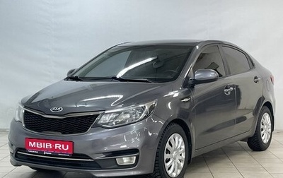 KIA Rio III рестайлинг, 2015 год, 1 120 000 рублей, 1 фотография