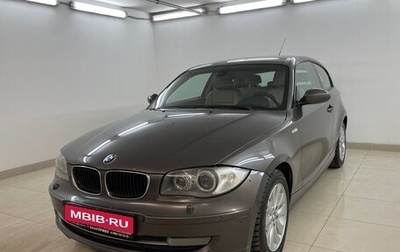 BMW 1 серия, 2008 год, 890 000 рублей, 1 фотография