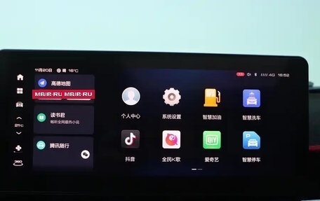 Haval H6, 2022 год, 1 300 000 рублей, 16 фотография