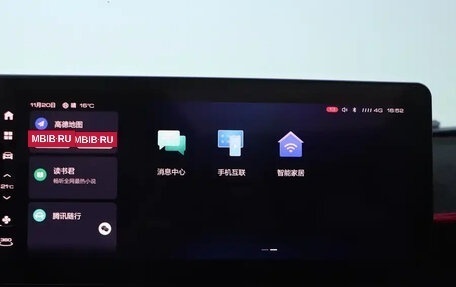 Haval H6, 2022 год, 1 300 000 рублей, 18 фотография