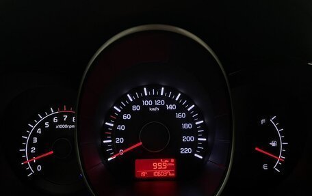 KIA Rio III рестайлинг, 2015 год, 1 120 000 рублей, 10 фотография