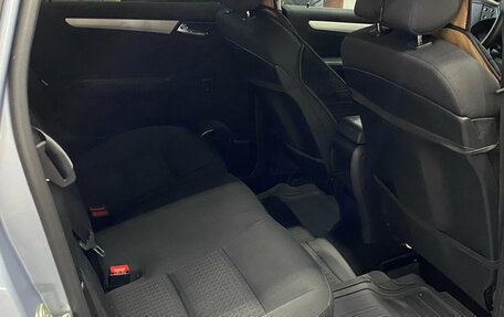 Mercedes-Benz B-Класс, 2007 год, 690 000 рублей, 11 фотография