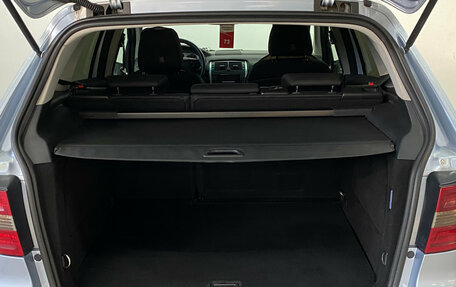 Mercedes-Benz B-Класс, 2007 год, 690 000 рублей, 12 фотография