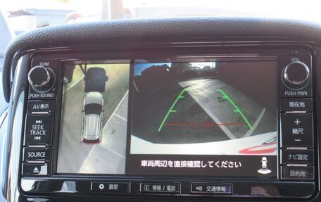 Mitsubishi Eclipse Cross, 2021 год, 1 567 000 рублей, 12 фотография