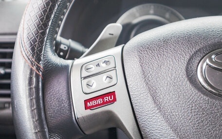 Toyota Corolla, 2007 год, 729 000 рублей, 16 фотография