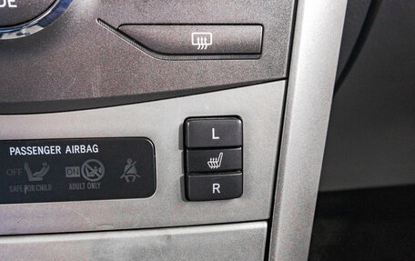 Toyota Corolla, 2007 год, 729 000 рублей, 21 фотография