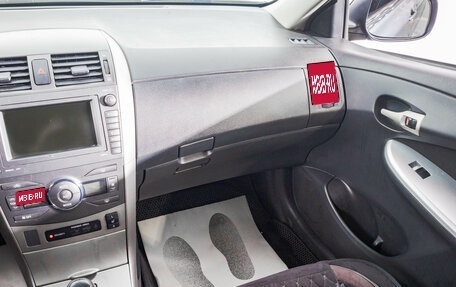 Toyota Corolla, 2007 год, 729 000 рублей, 23 фотография