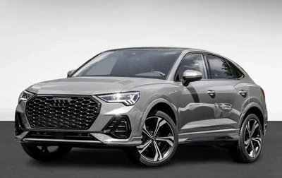 Audi Q3, 2025 год, 6 600 000 рублей, 1 фотография