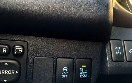 Toyota RAV4, 2013 год, 1 599 000 рублей, 8 фотография