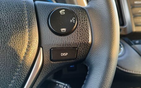 Toyota RAV4, 2013 год, 1 599 000 рублей, 10 фотография