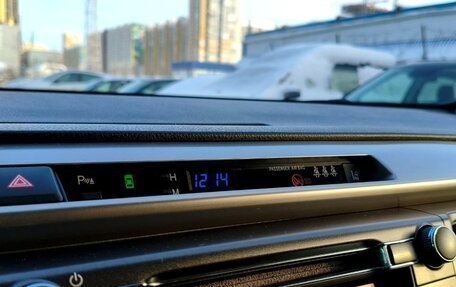 Toyota RAV4, 2013 год, 1 599 000 рублей, 15 фотография