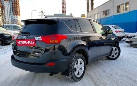 Toyota RAV4, 2013 год, 1 599 000 рублей, 4 фотография