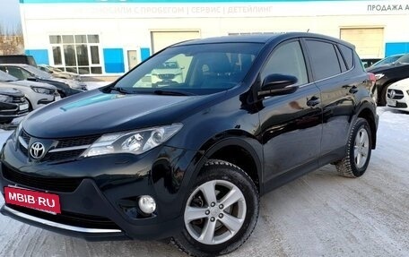 Toyota RAV4, 2013 год, 1 599 000 рублей, 2 фотография