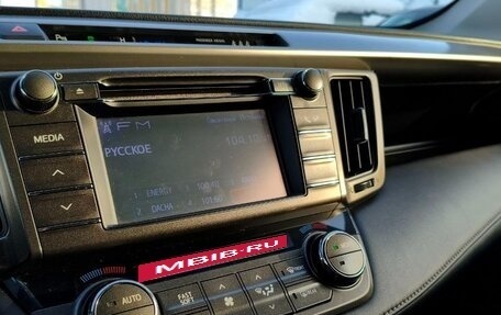 Toyota RAV4, 2013 год, 1 599 000 рублей, 17 фотография