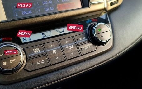 Toyota RAV4, 2013 год, 1 599 000 рублей, 18 фотография