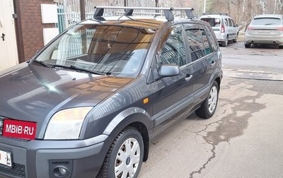Ford Fusion I, 2007 год, 430 000 рублей, 1 фотография