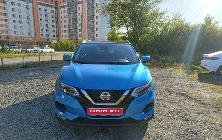 Nissan Qashqai, 2021 год, 2 580 000 рублей, 1 фотография