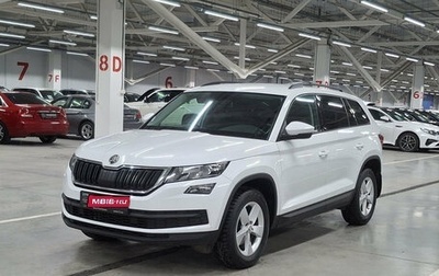 Skoda Kodiaq I, 2019 год, 2 099 000 рублей, 1 фотография