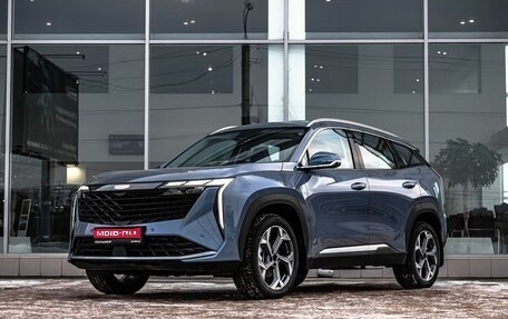 Geely Atlas, 2025 год, 3 680 019 рублей, 1 фотография